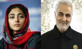  ماجرای تماس سردار سلیمانی با گلشیفته فراهانی/ ویدئو

