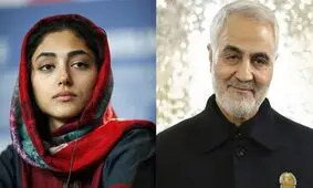  ماجرای تماس سردار سلیمانی با گلشیفته فراهانی/ ویدئو

