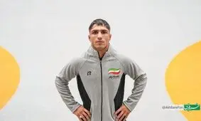 اتحادیه جهانی کشتی؛ مؤمنی طلایی شد