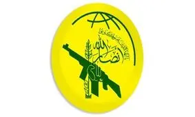 ضرب الاجل انصارالله به آمریکایی ها و انگلیسی ها