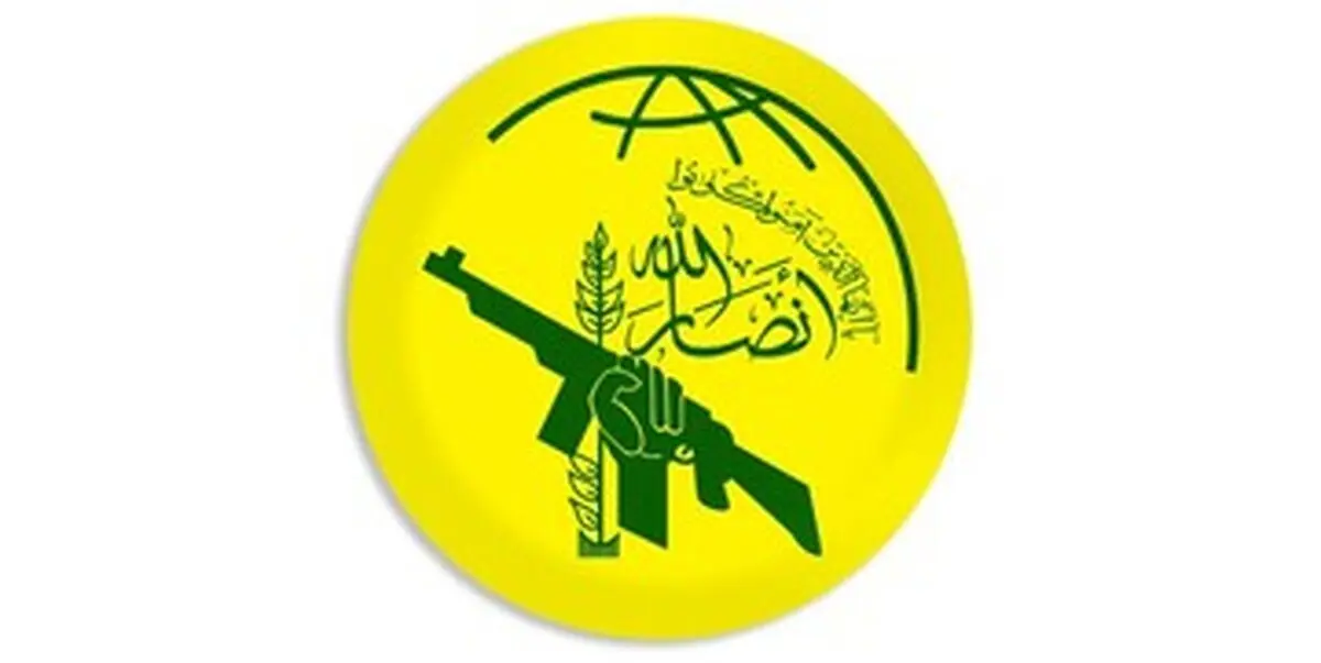 ضرب الاجل انصارالله به آمریکایی ها و انگلیسی ها