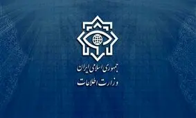 اعضای هسته‌ مرکزی حزب جاسوس بهاییت دستگیر شدند

