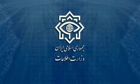 اعضای هسته‌ مرکزی حزب جاسوس بهاییت دستگیر شدند

