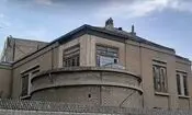 آستان قدس رضوی برای تخریب آثار ملی و تاریخی مجوز گرفته است