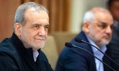 پزشکیان: یکباره اعلام می کنند ۱۰ همت پول در یک بانک گم شد، مگر پول گم می شود؟/ این ها به خاطر این است که ما داده درست و به موقع نداریم/ کد زمین یا همان کاداستر را ما از سال ۱۳۷۶ دنبال آن هستیم