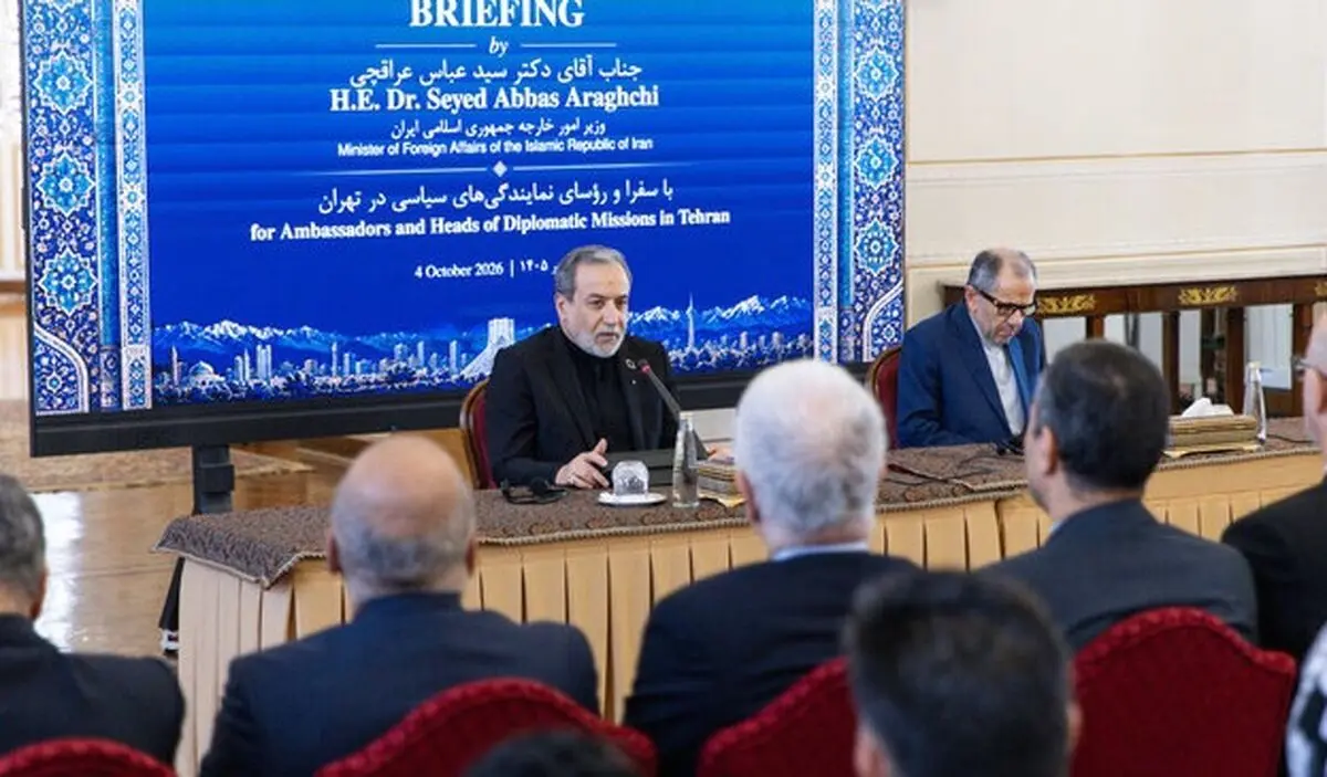 عراقچی: از همه ظرفیت‌های دیپلماتیک برای تأمین منافع ملی و تقویت امنیت ایران استفاده می‌کنیم