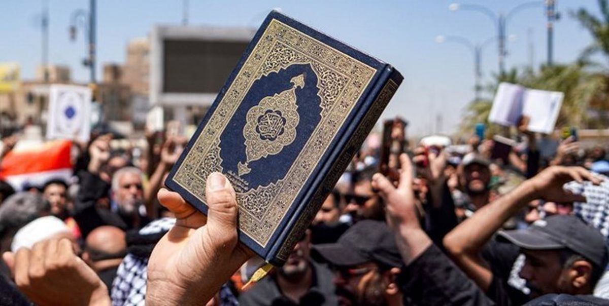 هتک حرمت مجدد قرآن در دانمارک