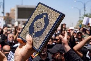 هتک حرمت مجدد قرآن در دانمارک

