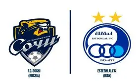 امضای تفاهم‌نامه میان استقلال و باشگاه روسی

