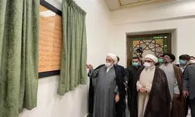 گنجینه عظیم آثار مکتوب آستان قدس با ظرفیت ذخیره‌سازی یکصد میلیون منبع افتتاح شد