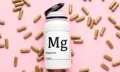 بزرگسالان روزانه به چه مقدار منیزیم نیاز دارند؟