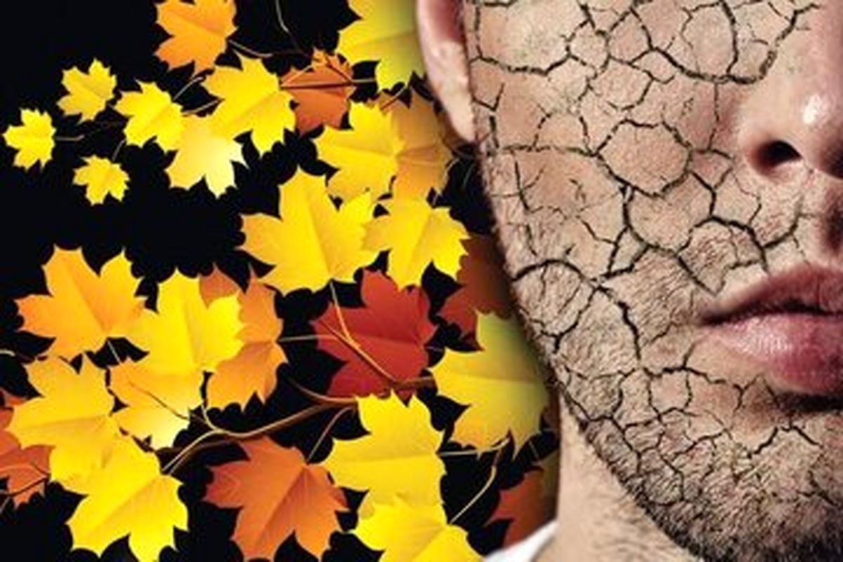 علت خشکی پوست در پاییز چیست؟