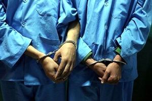 بازداشت عاملان زورگیری از ۳۰ زن سالخورده در تهران