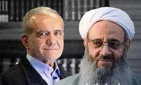 اعلام حمایت مجمع مشورتی مولوی عبدالحمید از پزشکیان