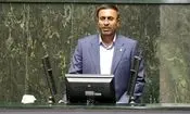 نماینده مجلس: مشکلات زیرساختی و کندی اینترنت ارائه خدمات هوشمند را دچار اختلال کرده است