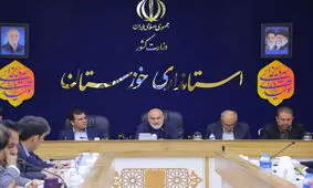 استاندار: اقتصاد دانش‌بنیان، راهبرد اساسی توسعه خوزستان است