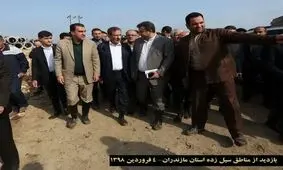 پاسخ جهانگیری درباره رفتن مسئولان دولت روحانی به مناطق سیل زده/ عکس
