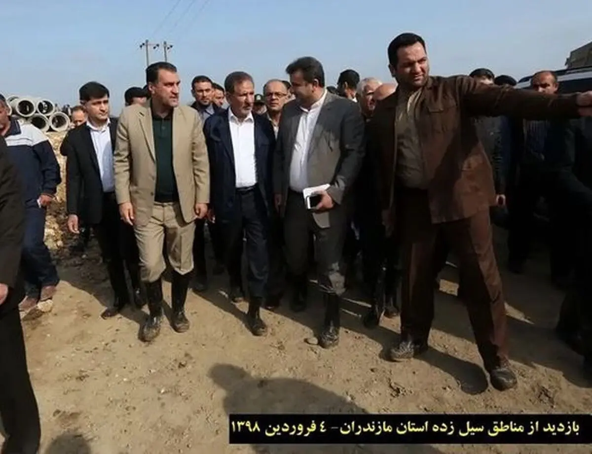 پاسخ جهانگیری درباره رفتن مسئولان دولت روحانی به مناطق سیل زده/ عکس
