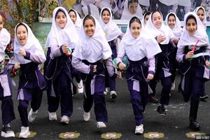 بعدازظهر، برای دانش آموزان کفش بخرید