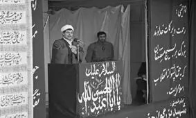 گزارش هاشمی رفسنجانی به مردم در مورد چگونگی انتخاب رهبر؛ خرداد ۱۳۶۸