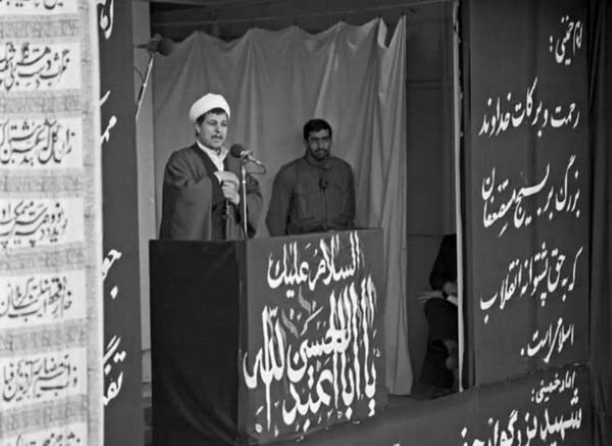 گزارش هاشمی رفسنجانی به مردم در مورد چگونگی انتخاب رهبر؛ خرداد ۱۳۶۸