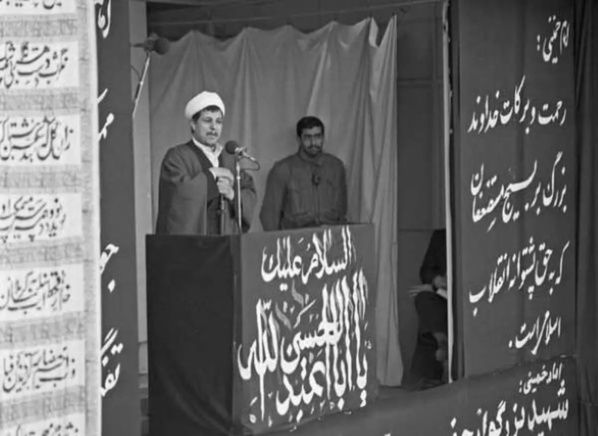 گزارش هاشمی رفسنجانی به مردم در مورد چگونگی انتخاب رهبر؛ خرداد ۱۳۶۸