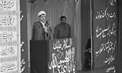 گزارش هاشمی رفسنجانی به مردم در مورد چگونگی انتخاب رهبر؛ خرداد ۱۳۶۸
