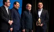 افتخاری دیگر برای خانواده بزرگ فهاب بتن

