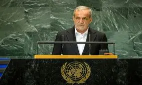 پزشکیان اگر تایید رهبری را اخذ کند، می‌تواند با ترامپ در نیویورک دیدار مستقیم و بی‌واسطه داشته باشد