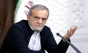 پزشکیان: راهکارهای رفع چالش کم‌آبی باید ریشه‌ای، جامع و منطقه‌محور باشد

