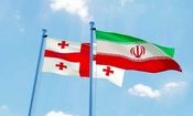 گرجستان به سمت ایران و روسیه آمد