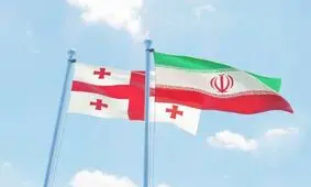 گرجستان به سمت ایران و روسیه آمد