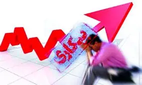 نرخ بیکاری در ۲۳ استان تک‌ رقمی شد