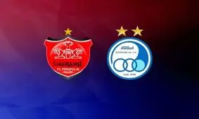  احتمال لغو دربی پایتخت در روز پنجشنبه

