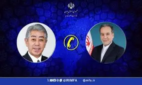 عراقچی: هرگونه تصمیم نسنجیده در شورای حکام با پاسخ مقتضی تهران مواجه خواهدشد

