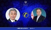 عراقچی: هرگونه تصمیم نسنجیده در شورای حکام با پاسخ مقتضی تهران مواجه خواهدشد


