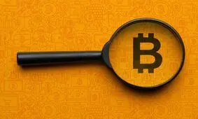 پیش‌بینی قیمت بیت‌کوین
