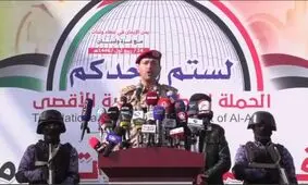 سخنگوی ارتش یمن: ۳ ناوشکن آمریکا را در دریای سرخ هدف قرار دادیم

