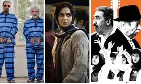 فیلم «انفرادی» صدرنشین فروش هفتگی سینمای ایران شد

