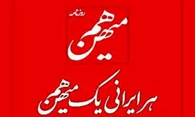 افزایش اختلالات روانی طی اعتراضات اخیر؛ حمله‌‏های عصبی و هراس بعد از شهریور ۱۴۰۱ از سال ۸۸ بیشتر است