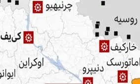  لحظه اصابت موشک روسیه به سالن سینما در شهر چرنیهیو اوکراین/ وقوع انفجار پشت سر یک زن که در حال عکس گرفتن است/ ویدئو