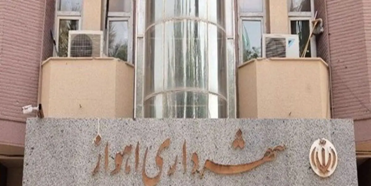 حقوق ۲۵ میلیونی دو طلبه! 