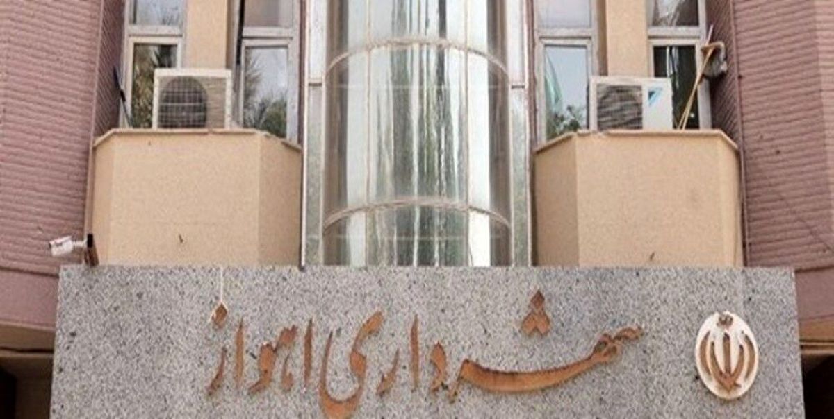 حقوق ۲۵ میلیونی دو طلبه! 