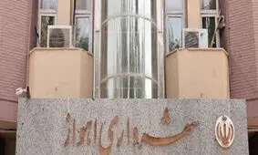 حقوق ۲۵ میلیونی دو طلبه! 