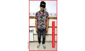 قتل توسط زندانی آزاد با پابند الکترونیکی