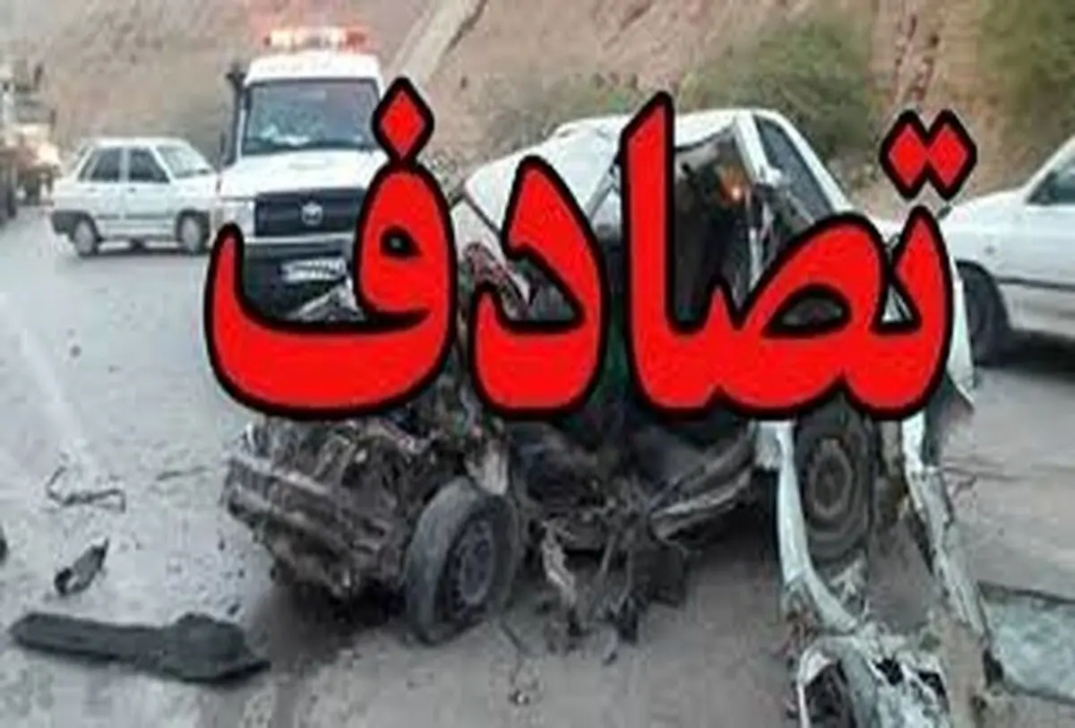 مرگ دلخراش راهدار تاکستانی در صحنه یک تصادف در حین ماموریت