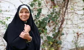 فائزه هاشمی به مرخصی آمد

