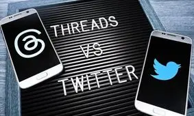 آنچه باید در مورد شبکه تردز بدانید

