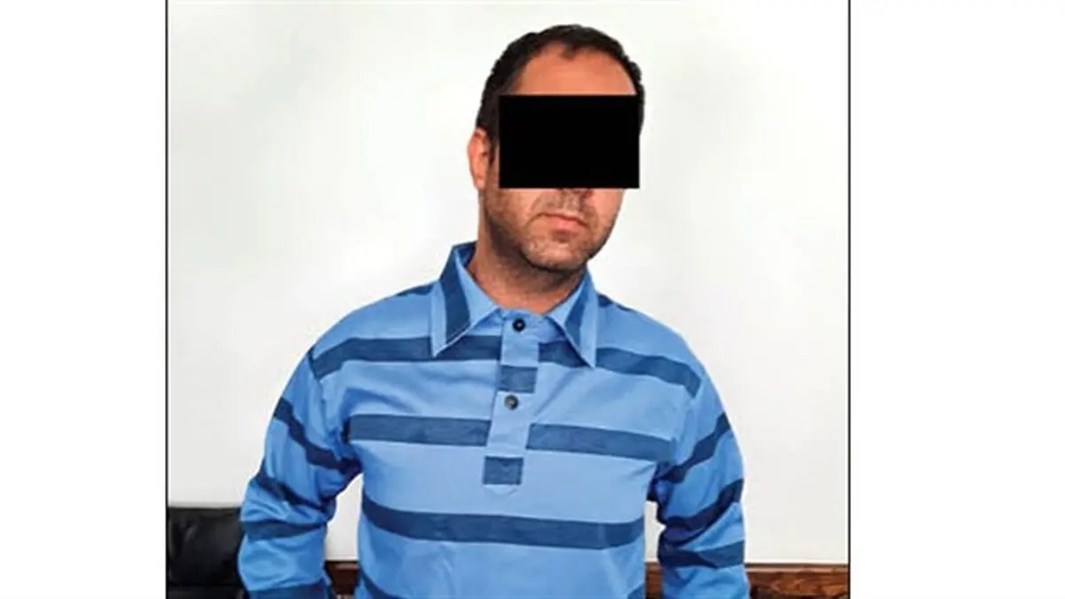 شکنجه وحشتناک دختر برای خرید مواد برای پدر معتاد