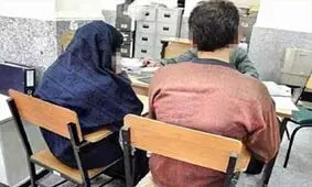 پایان تلخ رابطه سیاه زن متاهل با مرد متاهل